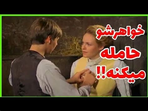 فیلم سکسی با زیرنویس|فیلم سیکس‌داع خاهر برادر دوبله فارسی